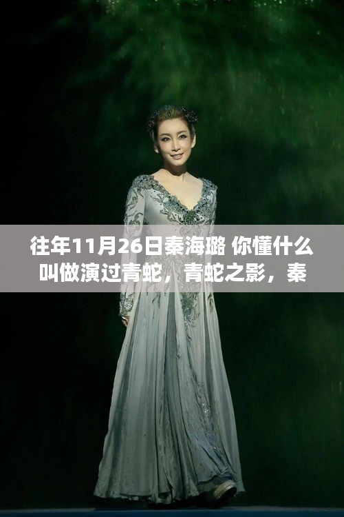 联系我们 第254页