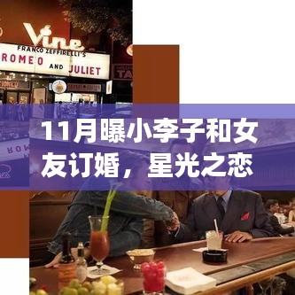 第2701页