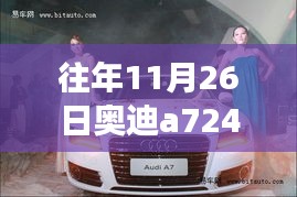 解决方案 第335页