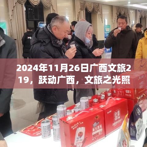 第2697页