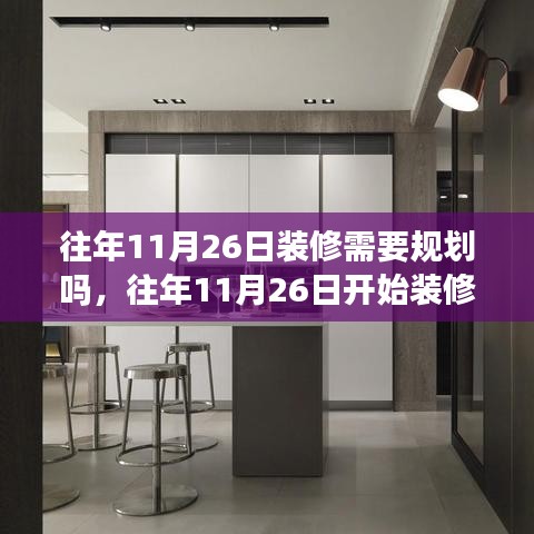 解决方案 第334页