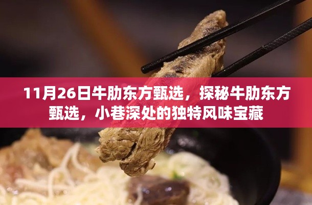新闻中心 第322页