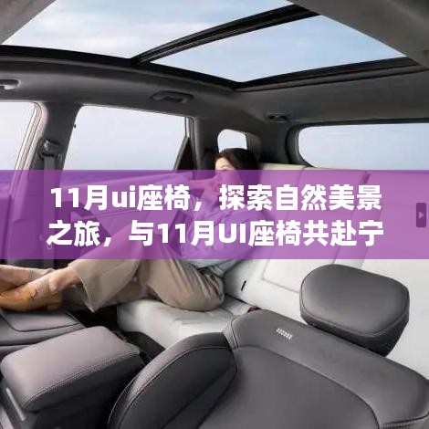 品质保障 第330页