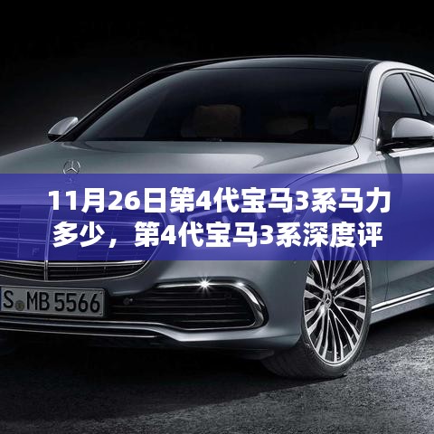 解决方案 第333页