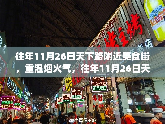 解决方案 第332页