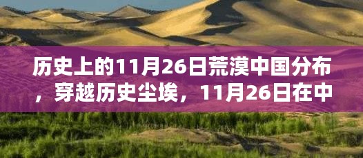 产品知识 第252页