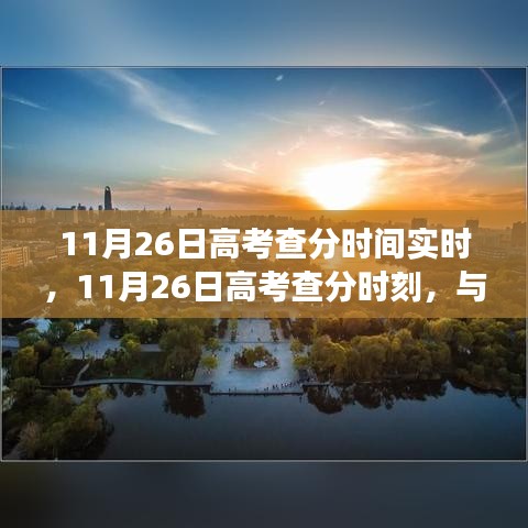 铸造车间 第257页
