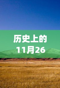产品中心 第322页