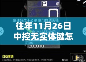 产品知识 第251页