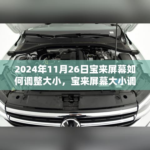 品质保障 第327页