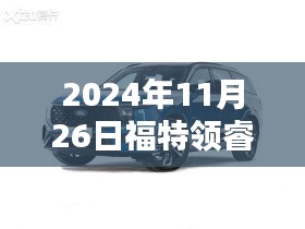 产品中心 第320页