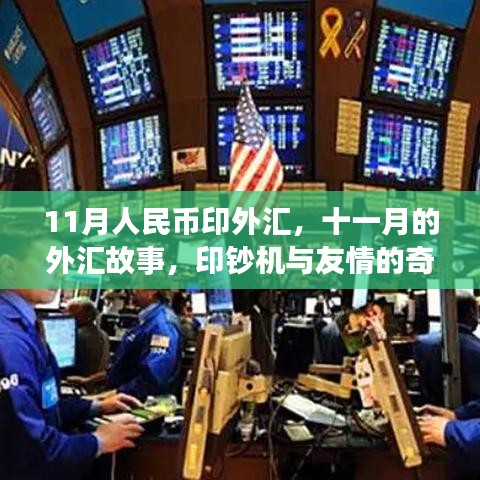 产品知识 第250页