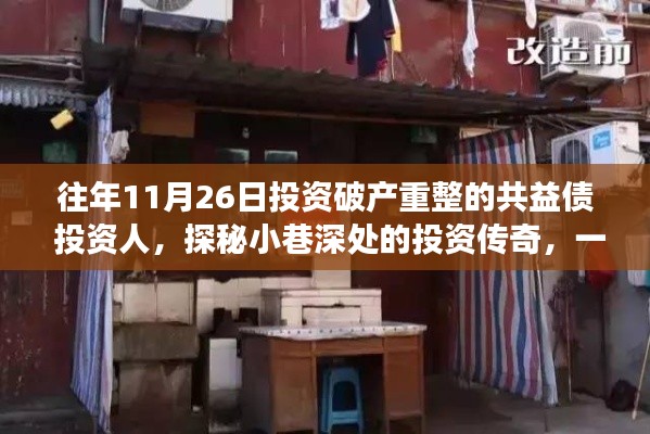 解决方案 第330页