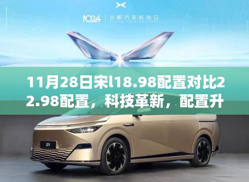 解决方案 第329页