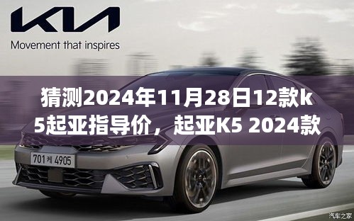 品质保障 第326页
