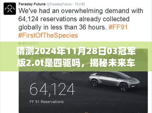 解决方案 第328页