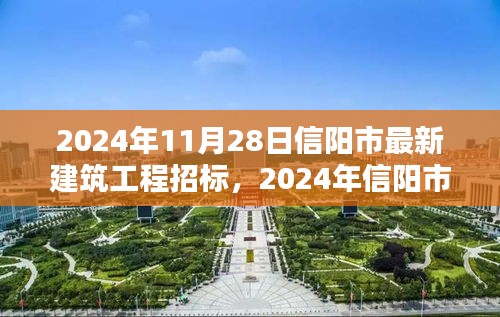 联系我们 第247页