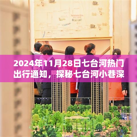 产品中心 第317页
