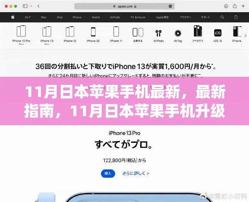 联系我们 第246页