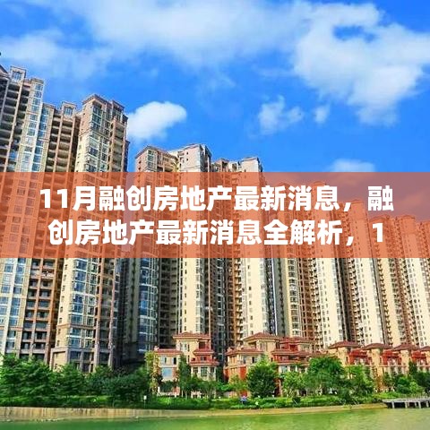 产品中心 第316页