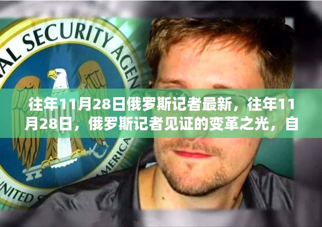铸造车间 第252页