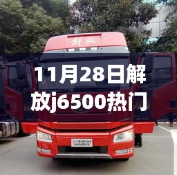 品质保障 第324页