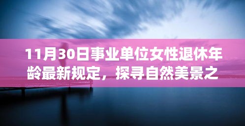品质保障 第322页