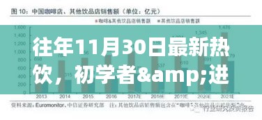 关于我们 第324页