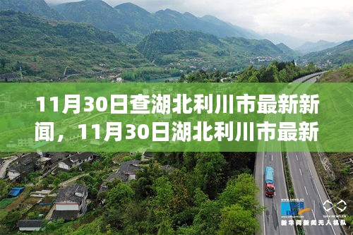 解决方案 第325页