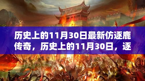 联系我们 第243页