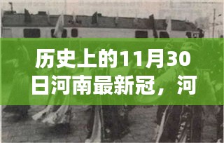 产品中心 第313页