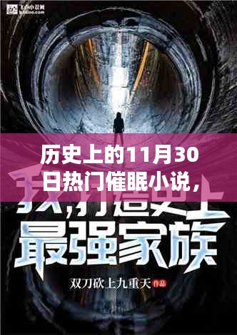 产品中心 第312页