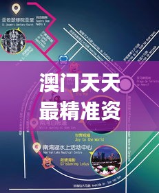 品质保障 第320页