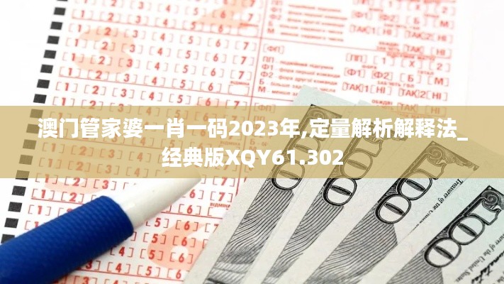 新闻中心 第311页