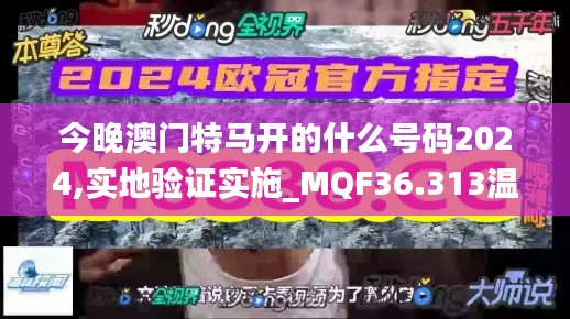 关于我们 第321页
