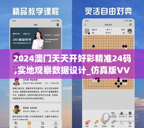 新闻中心 第305页