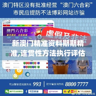 新闻中心 第304页