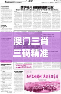 品质保障 第306页