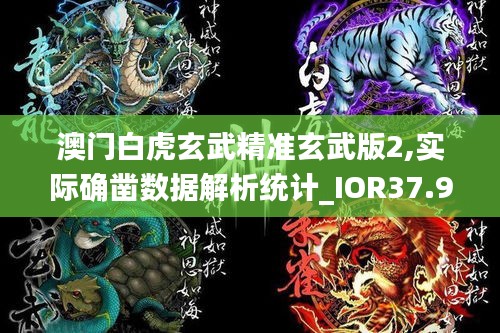 资料中心 第286页