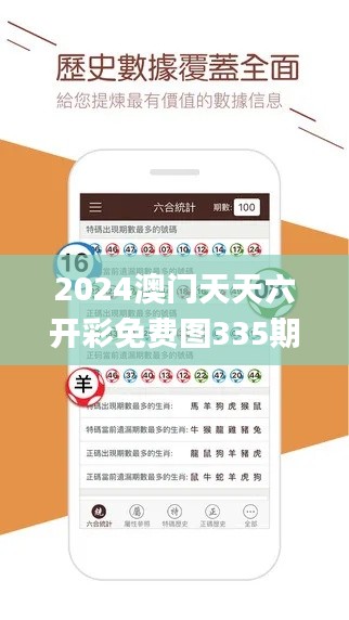 资料中心 第284页