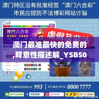 资料中心 第280页