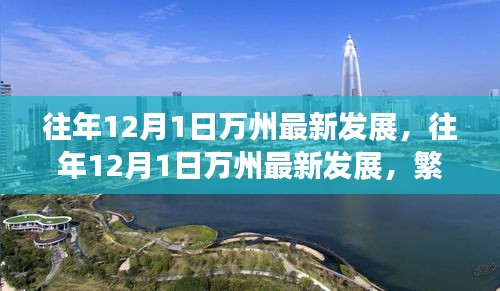 联系我们 第238页