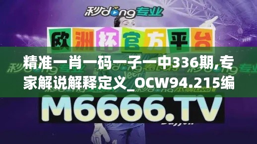 资料中心 第276页