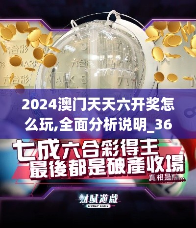 候鸟南飞 第5页