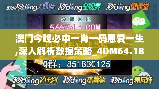 产品中心 第289页