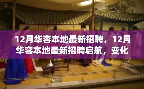 产品知识 第239页