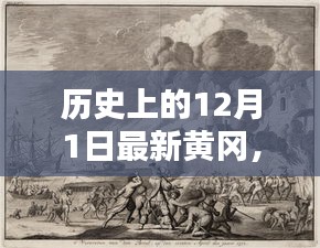 联系我们 第236页