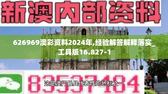 解决方案 第293页