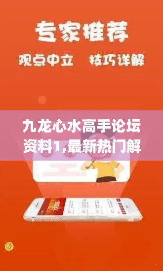 产品中心 第277页
