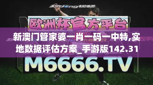 解决方案 第284页